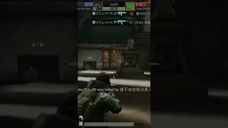 #pubg #bgmi #esports #short #pubgmobile #925 | Rohit Gamer