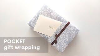 How to wrap with pocket +  포켓포장 + gift wrapping ideas