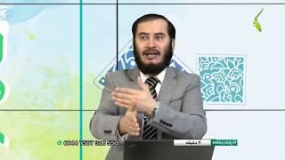 روش وضو گرفتن و نماز خواندن رسول الله صلی الله علیه وسلم