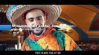 Продюсерский Центр Imperia