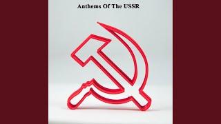 Ukrainian Ssr (Voice Mix)