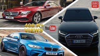 Bayerische Motoren Werke BMW || Mercedes-Benz || Audi || Valuable Cars Manufacturing by Germany