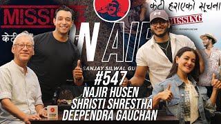 On Air With Sanjay #547 - Deependra, Najir and Shristi