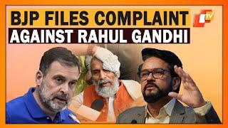 Parliament Scuffle: BJP Files Complaint Against Rahul Gandhi At Parliament Street Police Station