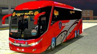 Proton bus simulator Road G7 1200 K400IB 6x2 (HPS Travel & Tour)