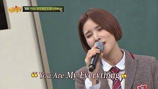 (소장각) 거미(Gummy)의 즉석 라이브 'You Are My Everything' 아는 형님(Knowing bros) 158회