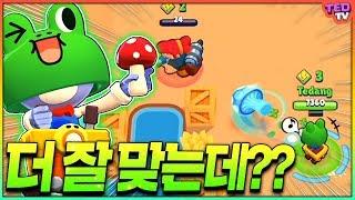 레너드칼을 직접 사서 써봤습니다 기분탓인가 이거? 왜 잘 맞지? 브롤스타즈