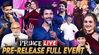 LIVE: Prince Pre Release Event- FULL VIDEO | Sivakarthikeyan | Anudeep kv | Sathyaraj | Maria