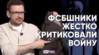 Илья Яшин: о немецких «путинферштеерах», борьбе из-за границы и гневе ФСБшников