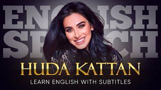 ENGLISH SPEECH | HUDA KATTAN: Embrace Your Weirdness (English Subtitles)