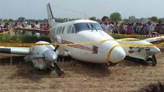 Delhi: Air ambulance crash lands with 7 passengers on board