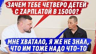 Главные Враги Украины: Кто Они и В Чём Их Проблемы? @dmytrokarpenko