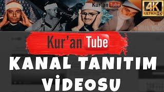 KUR'AN TUBE TANITIM VİDEOSU - GELİN HAYIRDA BİRLİKTE YARIŞALIM (KATIL BUTONU)