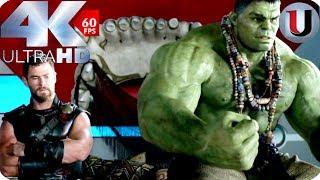 Thor Ragnarok - Thor & Hulk Conversation - Hulk Like Raging Fire - MOVIE CLIP (4K)