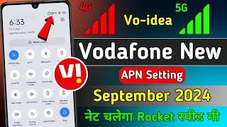 Vi New APN Settings September 2024 | Vi Internet Problem Solution | Technical Nipayan