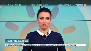 Татьяна Белова 12.01.2019