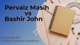 Trailer Bashir John vs Pervaiz Masih | Topic: Concept of God in Christianity