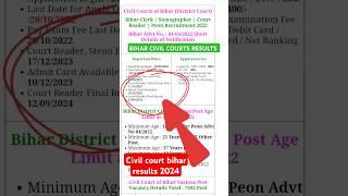 BIHAR CIVIL COURT RESULTS 2024 #civilcourt #bihar #civilcourtpatna #result #shorts #bpsc #jtet #gd