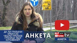 Да ли грађани Хрватске чешће прелазе границу због куповине?