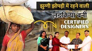 Women Empowerment|| Celebrating Skill & Sustainable Development Goals || Youth Veerangnayen