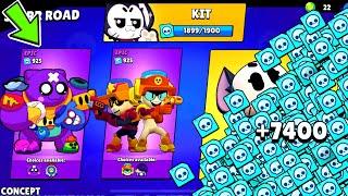  MEGA RARE ACCOUNT IS HERE!??|BRAWL STARS NEW RECORD FREE GIFTS|Concept