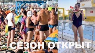 Vlog 45  Лето в Кумбаге - приехали туристы