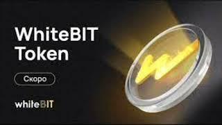 #WBT  WhiteBIT token   WBT