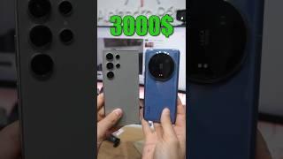 Tú eliges la CRUDA VERDAD sobre las cámaras del Xiaomi 14 Ultra y el S24 Ultra