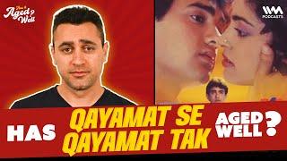 Qayamat Se Qayamat Tak ft. Imran Khan | Has It Aged Well?