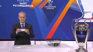 2021/22 UEFA Champions League Round of 16 draw