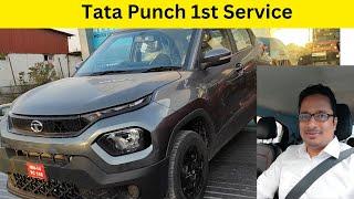 Tata Punch 1st Service Experience | Home Pick and Drop | Scope of Improvement ?