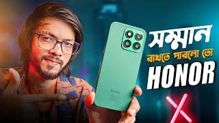 Honor X8B Review । আসলেই কি বেস্ট ডিল?  নাকি দেখতেই নায়ক নায়ক !