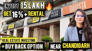 Invest 15 Lakh & Get 16%+ Rental on Airport Road Chandigarh | Chandigarh Real Estate