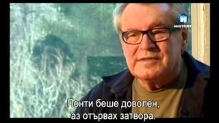 Milos Forman talking about his movies (2010) (audio-english and french,sub-bulgarian)