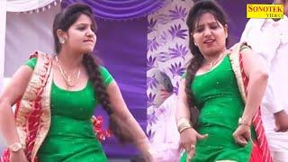 Luck Kasuta Rachna Tiwari Dance | लक कसुता I New Haryanvi Stage Dance 2024 | Shilpi Tiwari Sonotek