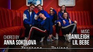 Danileigh - Lil Bebe | Choreo by Sokol | Good Foot Dance Studio