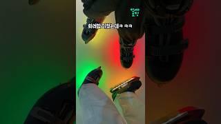 스케이트 타면서 인싸되는 법ㄷㄷ #쇼츠 #아이스링크 #롯데월드