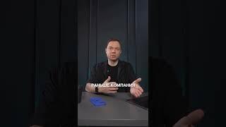 Готова ли ваша компания к запуску маркетинга?