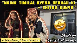 Naina Timlai Ayena * Chitko Gunyo - Deusi Bhailo Dance Performance || Abishek Gurung, Rashu Shrestha