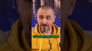 ЕДИНСТВЕННОЕ ПРАВИЛЬНОЕ ПОНИМАНИЕ