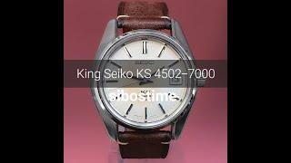 Seiko King Seiko KS 4502-7000 Manual 4502A 45KS Year 1969 Preowned Vintage