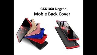 Unboxing and Review GKK 360 Degree Mobile Back Cover I Complete Video in Bangla I Munas Tech