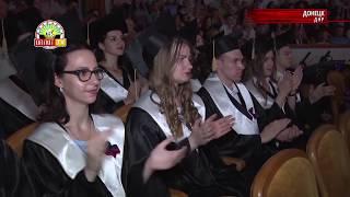 Лучшие выпускники года. Телеканал "Оплот ТВ"