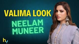 Neelam Muneer, Details Of Her Lavish Wedding Reception Outfit Revealed | Hungama Express