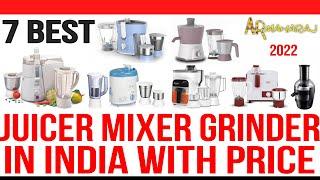  Top 7 Best Juicer Mixer Grinder in India With 2023 Price | Best Juicer for Home