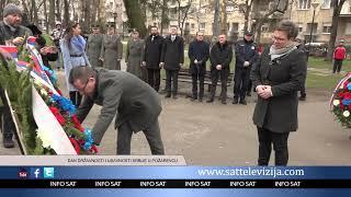 DAN DRŽAVNOSTI I USTAVNOSTI SRBIJE U POŽAREVCU