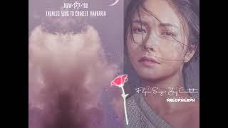 Ikaw/你 Tagalog song to Chinese By ~ Yeng Constantino