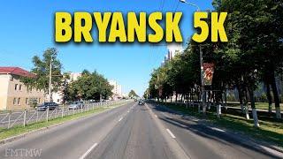 Driving in Russia - Bryansk - Scenic Drive - 5K video - FMTMW - no commentary