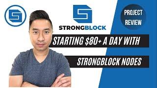 Passive Rewards With StrongBlock Nodes