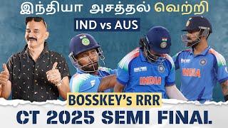 இந்தியா Final நுழைந்த காரணம் Virat செய்ததை ஆஸி மறந்தது IND vs AUS Semi Final Bosskey's RRR